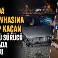 Asayiş